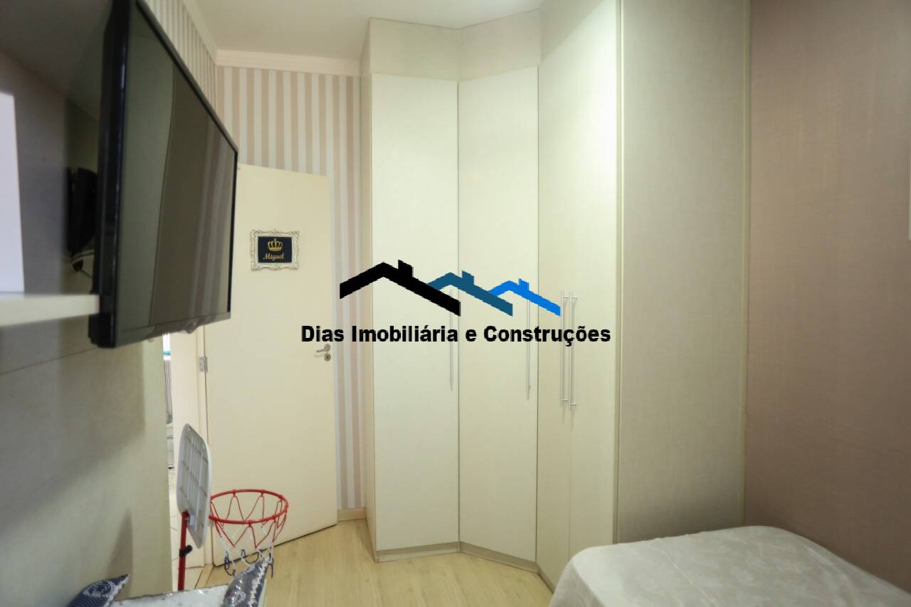 Apartamento à venda com 2 quartos, 46m² - Foto 5