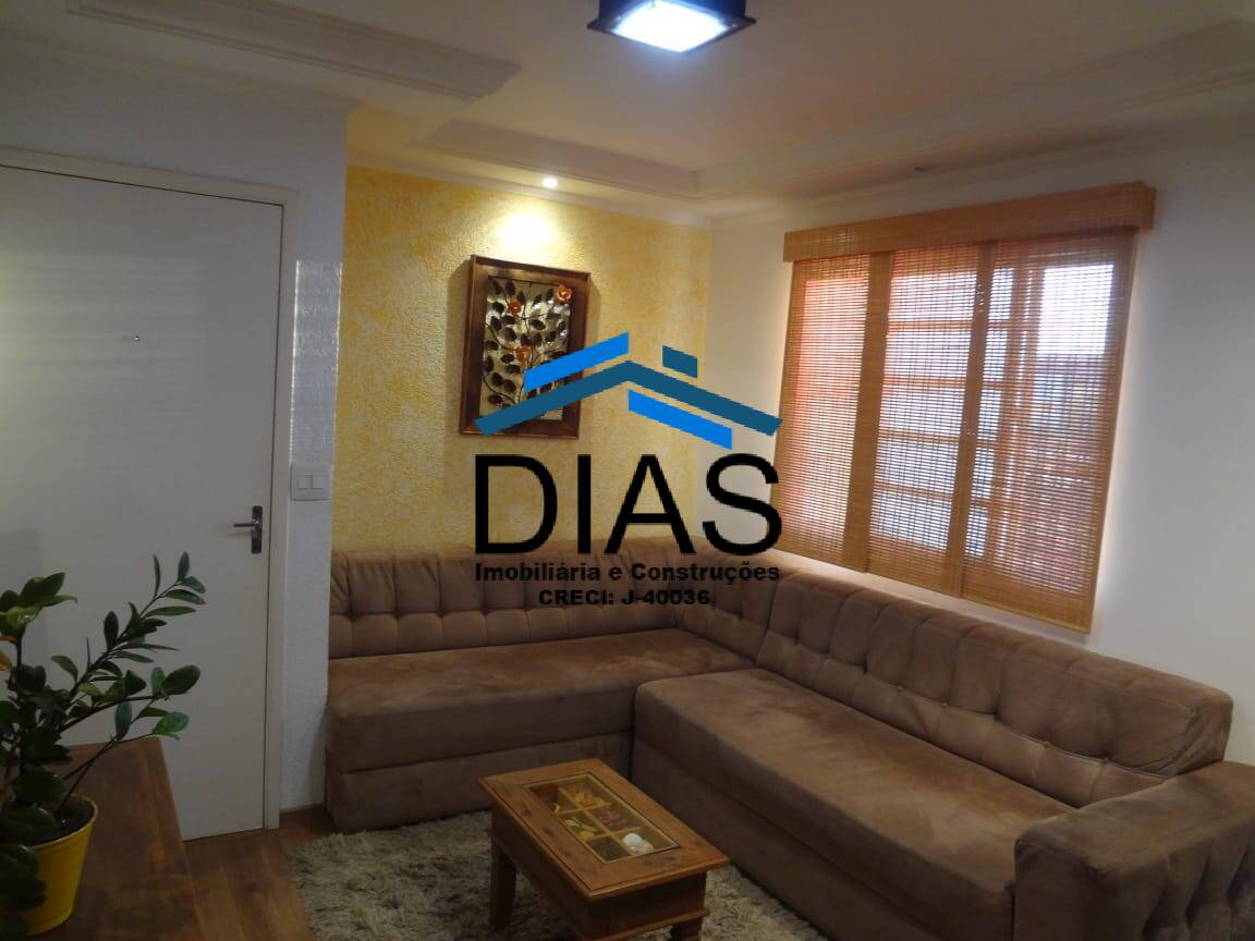 Apartamento à venda com 2 quartos, 52m² - Foto 1