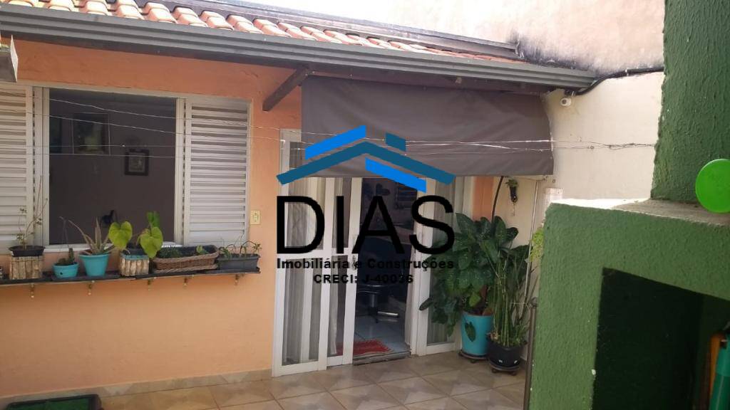 Casa à venda com 3 quartos, 179m² - Foto 8