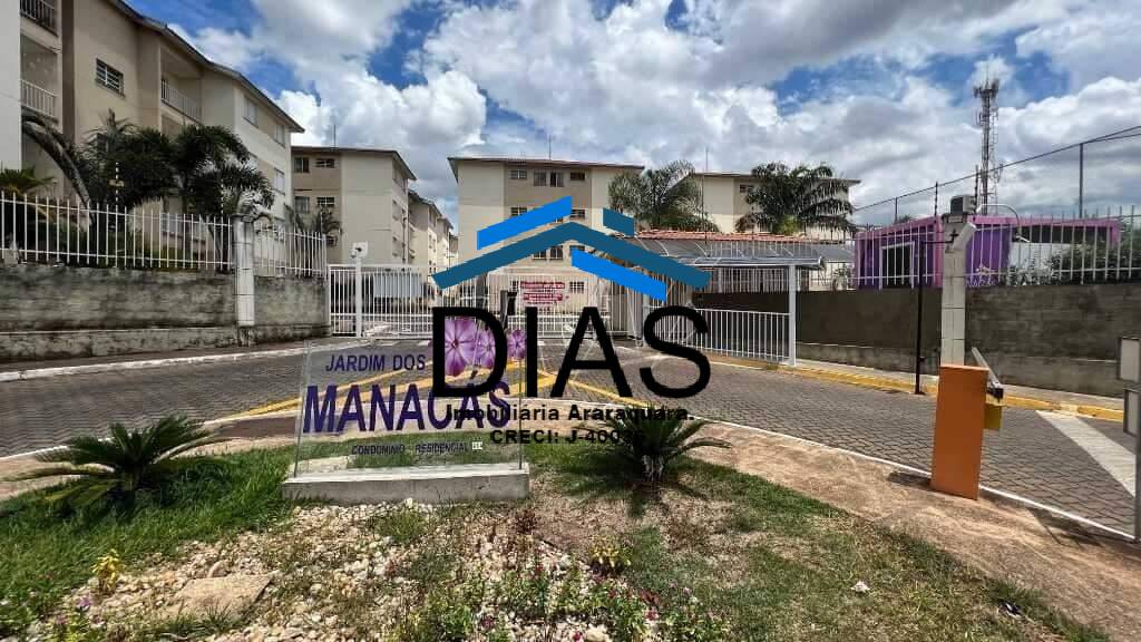 Apartamento à venda com 2 quartos, 55m² - Foto 1